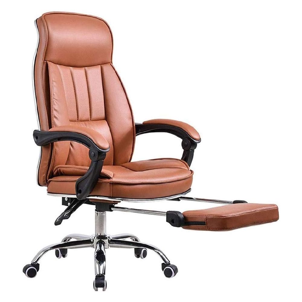 Gaming Office Chair High Back PU Leather Executive Desk Chair Modern Comfort Brown Computer Chair for Home Offices