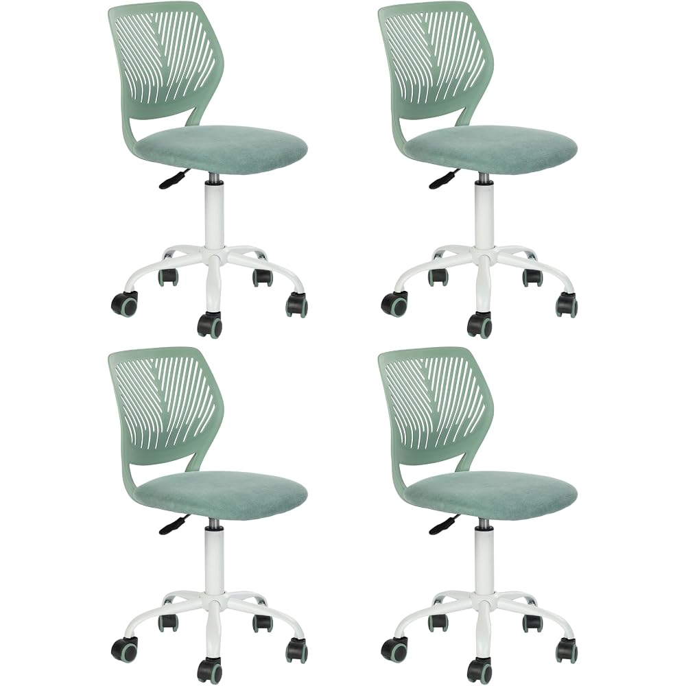 Homy Casa Armless Home Office Desk Chair, Colorful Task Chair with Soft Mesh Padded Cushion, Height Adjustable Swivel Study Computer Chair for for Girls Boys Teens (Green, 4PCS)
